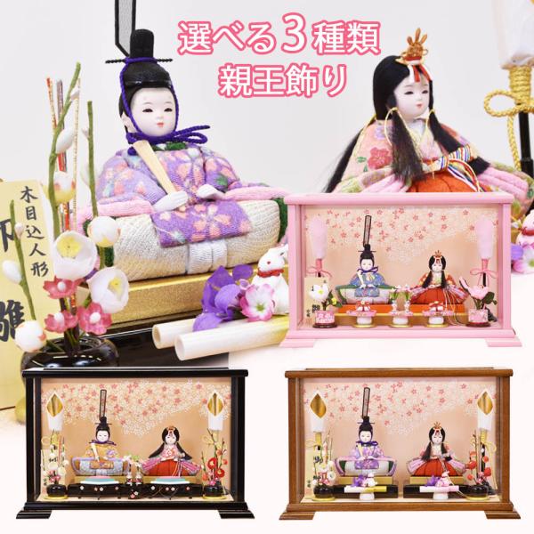 l` Iׂ R sN    ۂ P[X OĂ  ؖڍ e ЂȌ` l RpNg KXP[X