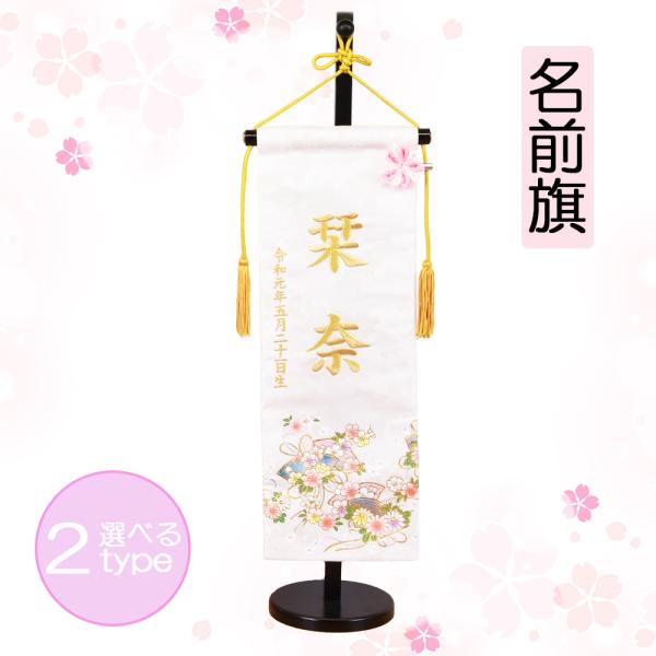 l` O Iׂ 2^Cv ЂȐl`  O hJ   킢 _ ㍞ t RpNg  46t