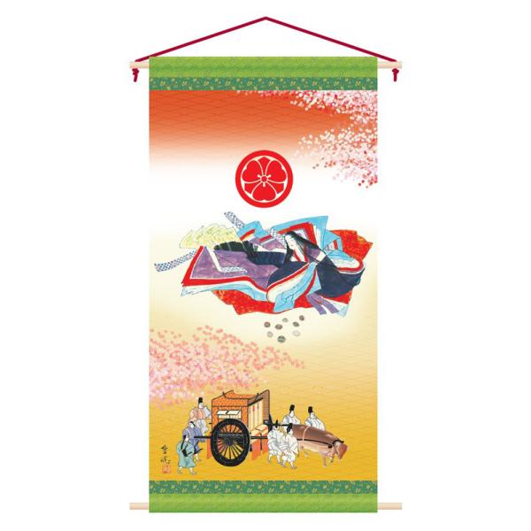 l` O j 3ߋp ^yXg[ Pi -L- P 38×75cm RpNg JbR  _