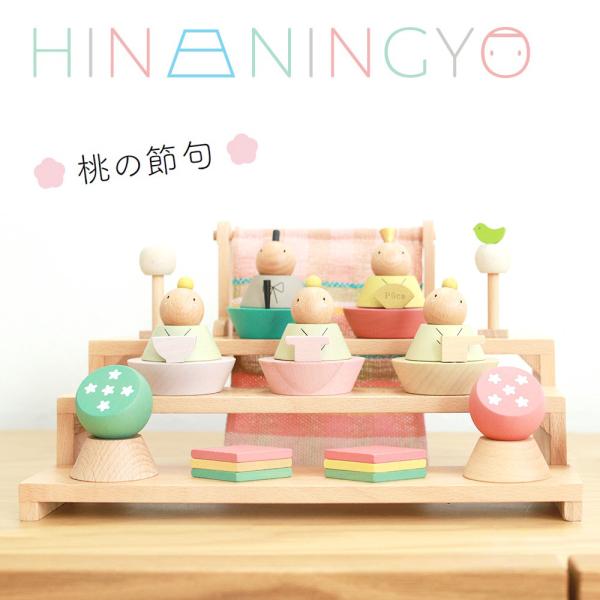 l` Ђȗl RpNg v[ĴЂȂɂ񂬂傤 -x[VbN- 킢  CeA _ ؐ Xy[Xɍ킹 d˂ XbL I