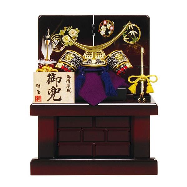 五月人形 伊達政宗 収納飾り コンパクト 兜飾り 5号 かぶと 翔陽作 小さい収納飾り 初節句飾り おしゃれ 端午の節句 A5f 6e22 761 鯉のぼり販売店 通販ひな人形web 通販 Yahoo ショッピング