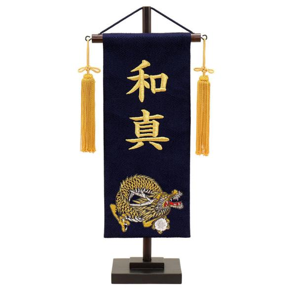 5l` ܌l` j O 䖼O OhJ  t  ܂   RpNg  _ 2022