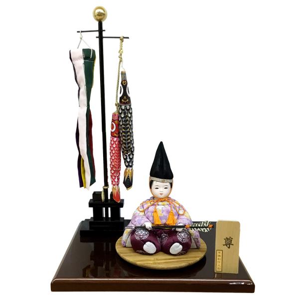 五月人形 木目込 人形 鯉のぼり付 ミニ コンパクト 倉庫管理品 展示品