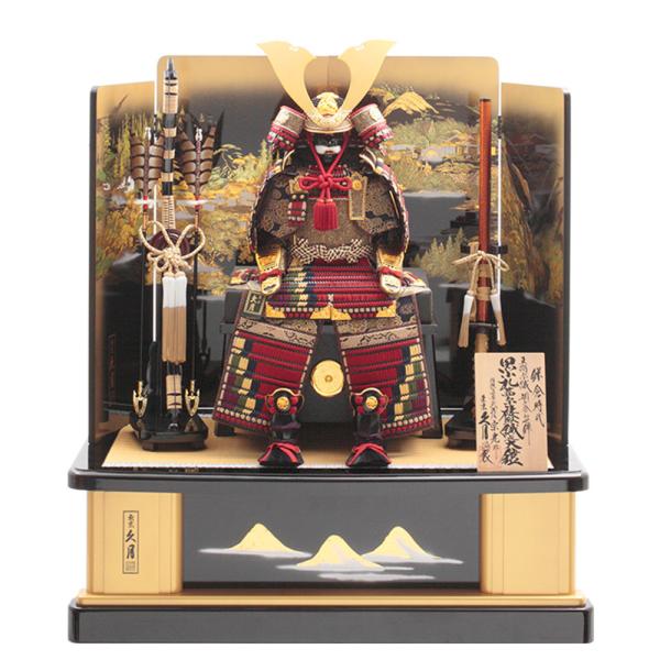 五月人形 久月作 お祝い 鎧飾り 大鎧飾り 正絹茜糸褄取縅10号 カッコ