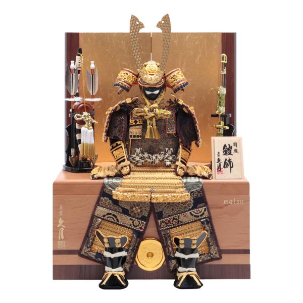 jinya2-hina_a5kyu23-62623