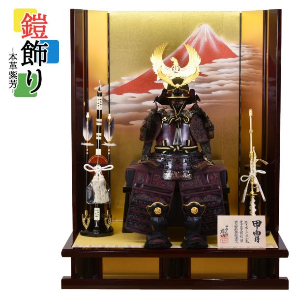 jinya2-hina_a5mori22-z074-1