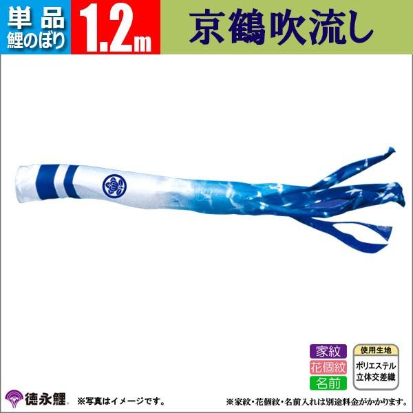 ̂ڂ Pi ̂ڂ 1.2m10   îڂ