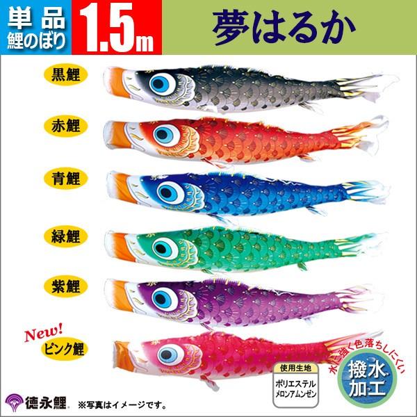 ̂ڂ Pi 1.5 ͂邩 îڂ 