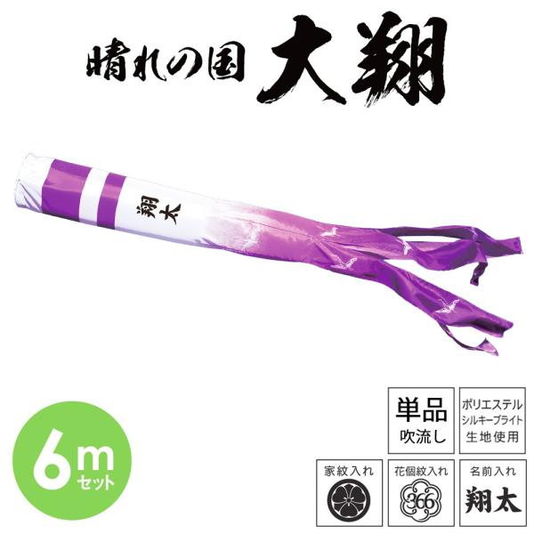 ̂ڂ ̂ڂ p i  ̍ Y  6m