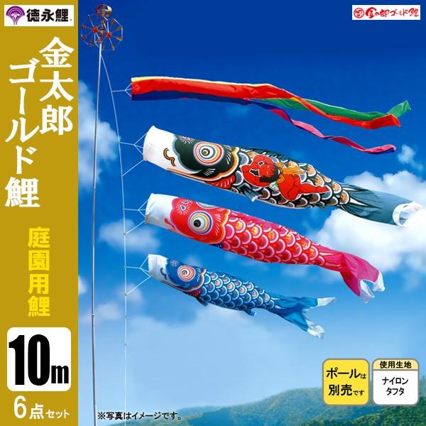 ̂ڂ  p 10m6_Zbg YS[h ̂ڂ |[ʔ îڂ