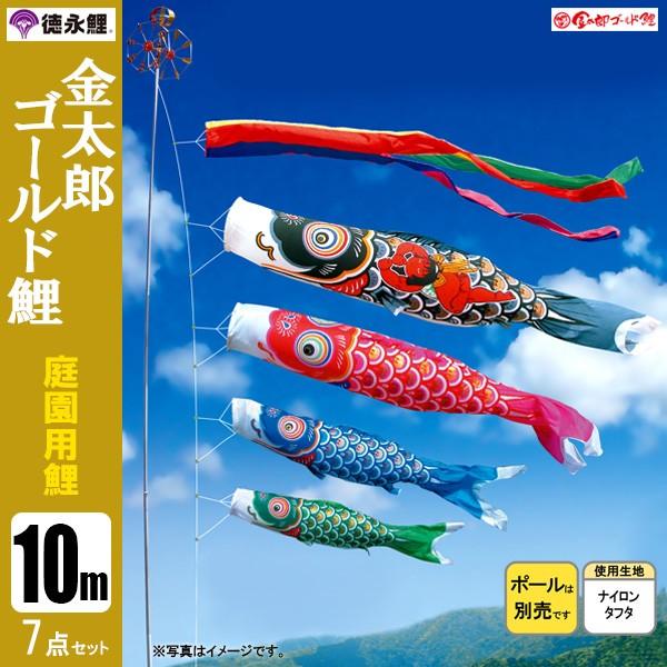 ̂ڂ  p 10m7_Zbg YS[h ̂ڂ |[ʔ îڂ