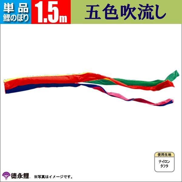 ̂ڂ Pi ̂ڂ 1.5m10  YS[h îڂ