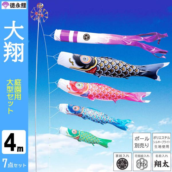 ̂ڂ ̂ڂ p i ̍  ^Zbg 4 7_Zbg |[ ʔ