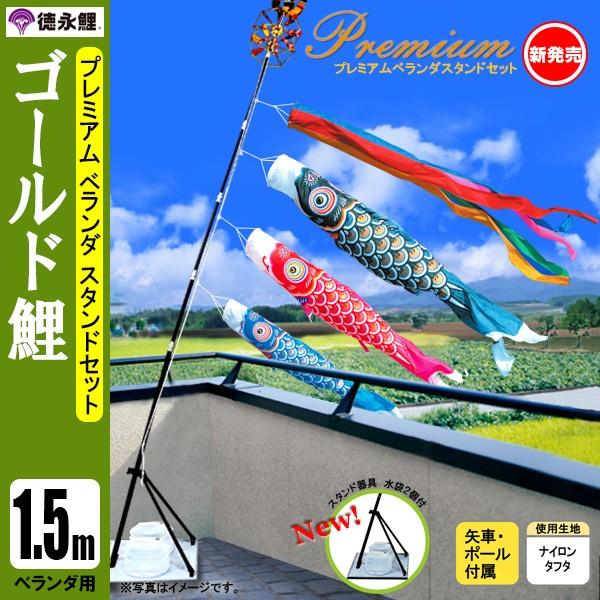 ̂ڂ }V x_ ̂ڂ PDTZbg S[h îڂ X^hiܕtj