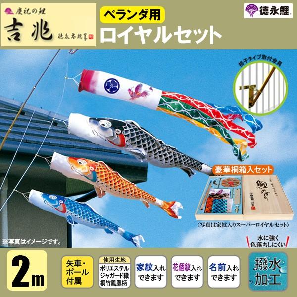 ̂ڂ }V x_ ̂ڂ QZbg g îڂ iq H