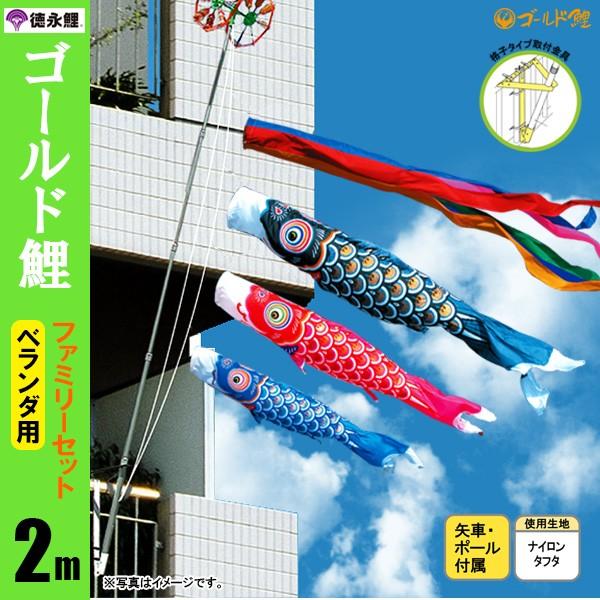 ̂ڂ }V x_ ̂ڂ QZbg S[h îڂ iq