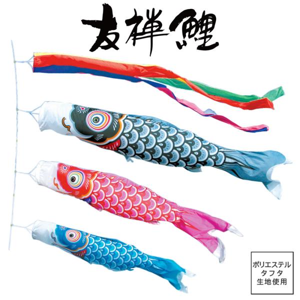 ̂ڂ肱̂ڂ p RpNg ɂfR FT  ȒPݒu 1.2m 6_Zbgi 킢