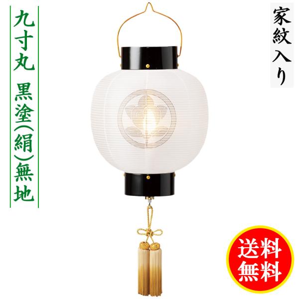 ~ RpNg 傤  ~ Ɩ 㐡 hn R[hX 菑 Zn Ɩ㍞  2023