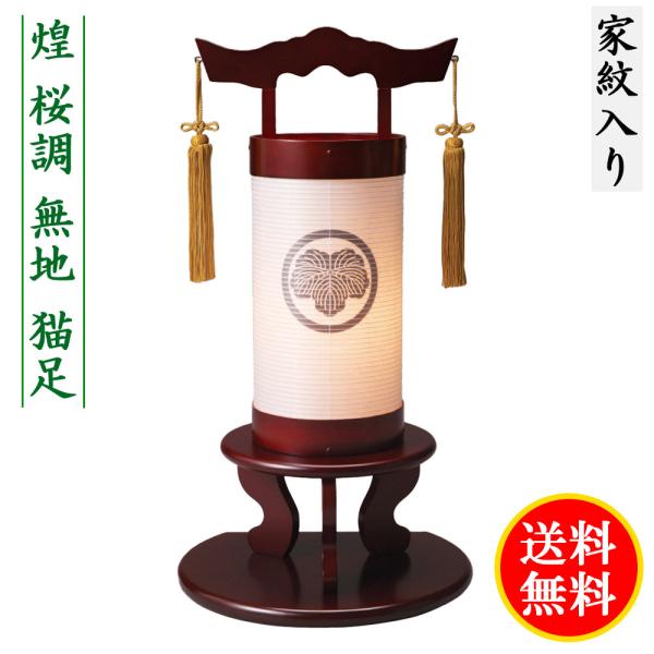 ~ ~jTCY Ɩ   n L Zbg ʉ~ F ~ _ Ɩ㍞  RpNg