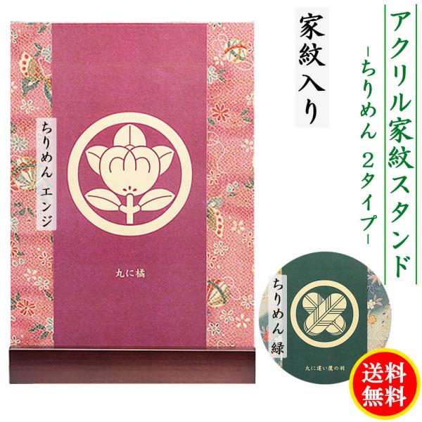 ~ RpNg 傤  ~ AN lC̉ƖX^h Ɩ Ɩ㍞ AN 2^Cv GW  2023