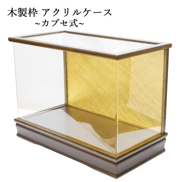 l`P[X AN ؐP[X l`P[X ܌l`P[X Y JuZl`P[X214-1@ Ԍ 39.5cms19.5cm24.5cm v