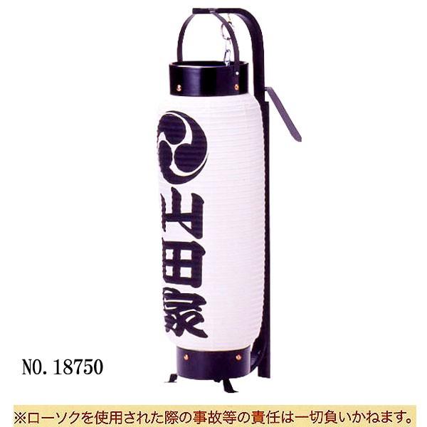 ՗ |   Ɩ  V | 傤 2025