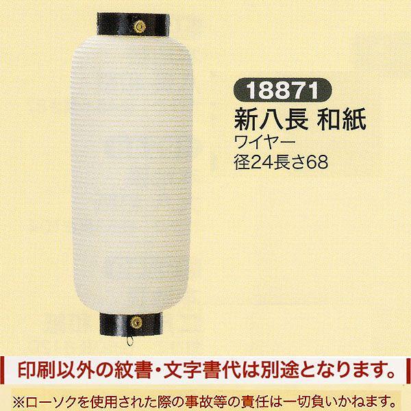 ՗ |   Ɩ ʗ V a C[ 傤 2025