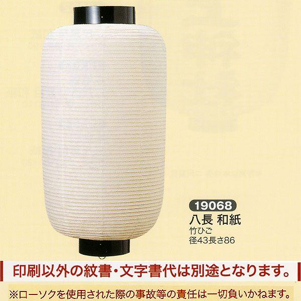 ՗ |   Ɩ ʗ  a |Ђ 傤 2025