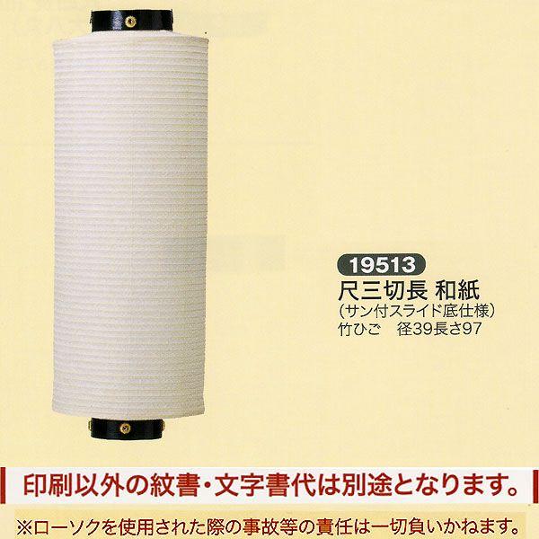 ՗   Ɩ ʗ ؒ ڎOؒ a |Ђ TtXChdl 傤 2025