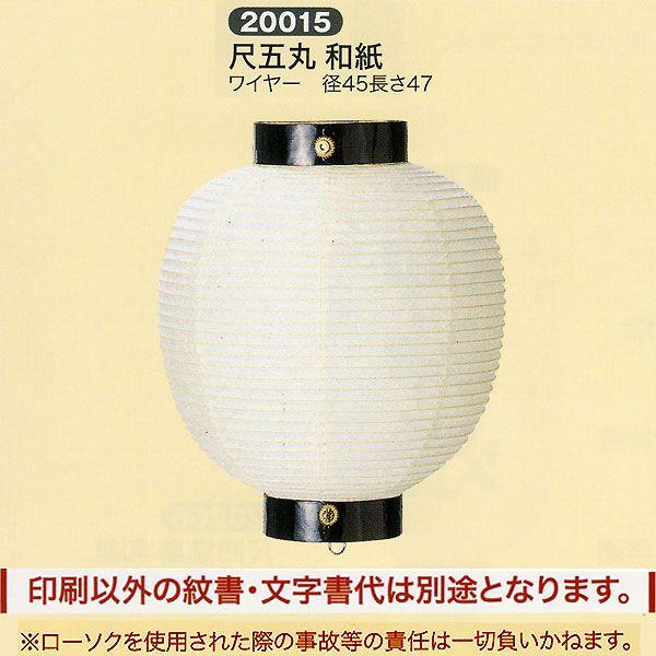 ՗   Ɩ ʗ ے ڌ܊ a C[ 傤 2025