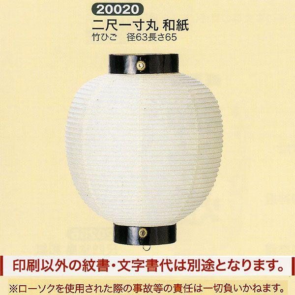 ՗   Ɩ ʗ ے ڈꐡ a |Ђ 傤 2025