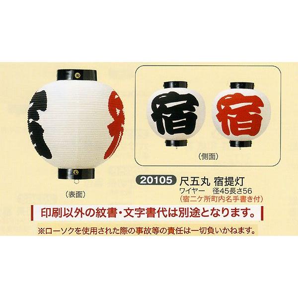 ՗   Ɩ  ڌ܊ h C[ hP菑t 傤 2025