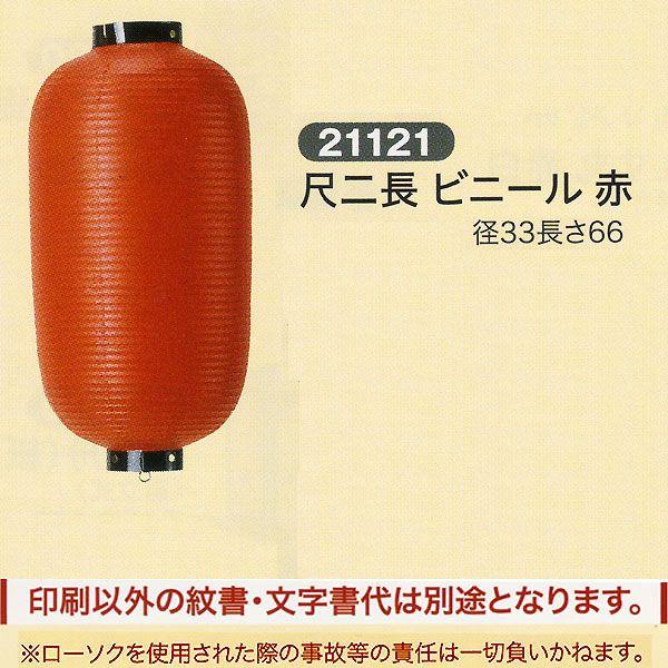 ՗    ʗ ړ rj[  傤 2025