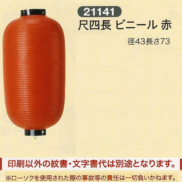 ՗    ʗ ڎl rj[  傤 2025