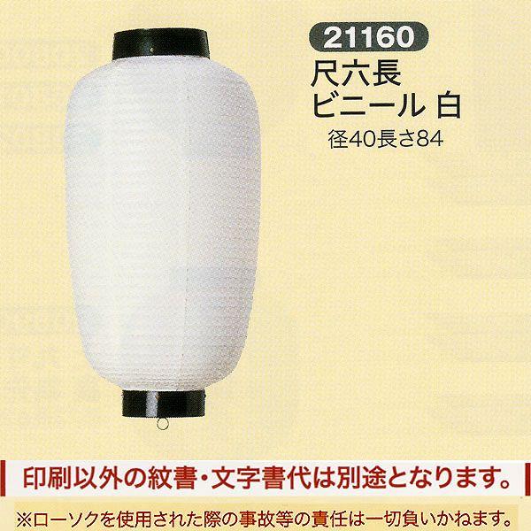 ՗    ʗ ژZ rj[  傤 2025