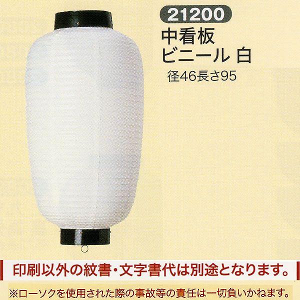 ՗    ʗ Ŕ rj[  傤 2025