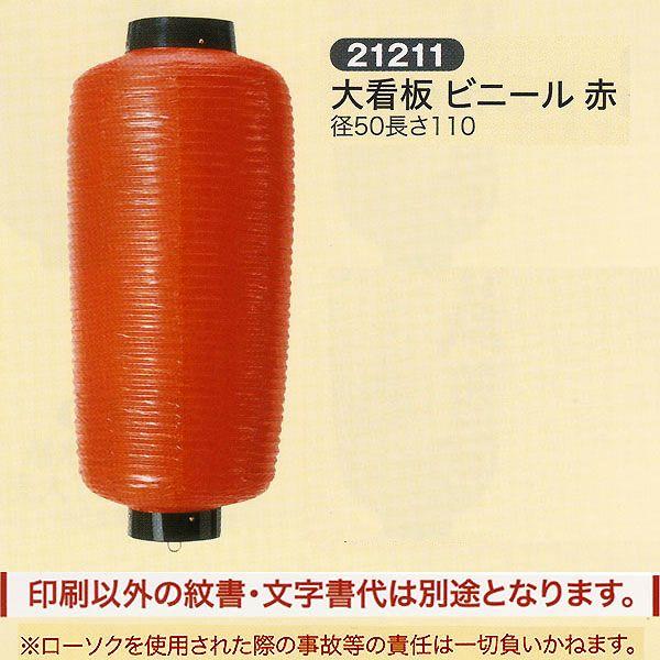 ՗    ʗ Ŕ rj[  傤 2025