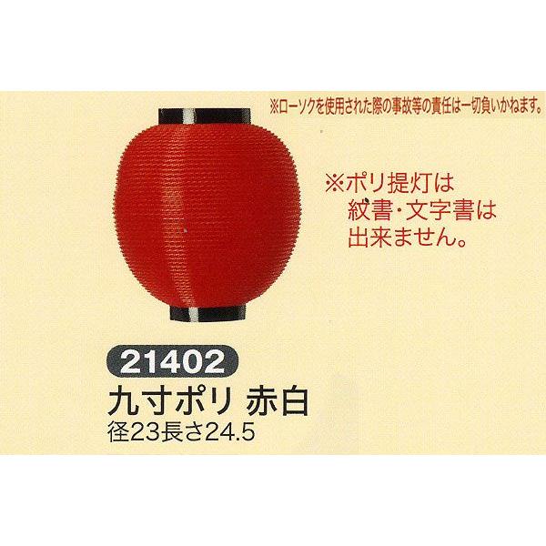 ՗   㐡 | Ԕ iEsj 傤 2025