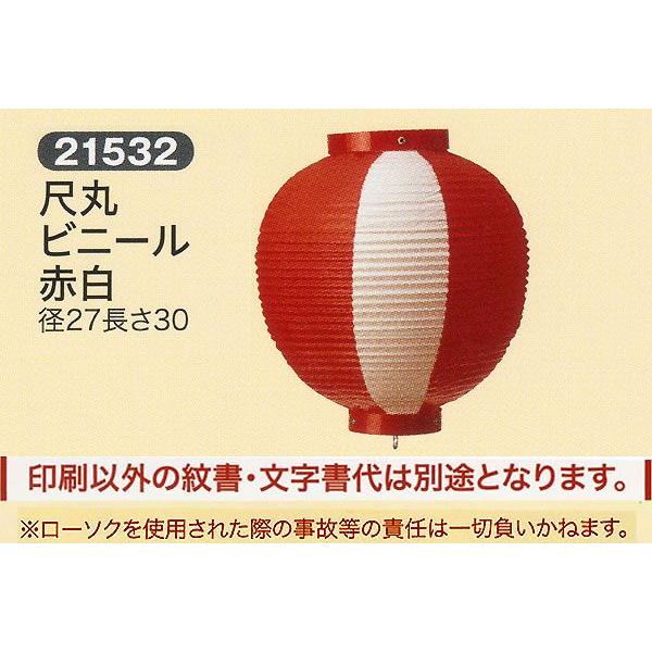 ՗     ʗ ڊ rj[ Ԕ 傤 2025