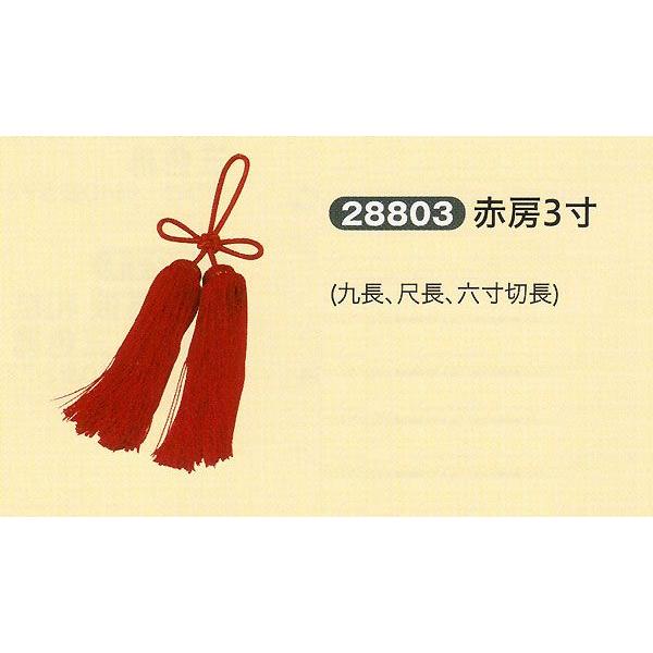 ՗  񓔗p Ԗ[R i㒷EڒEZؒj 傤 2025