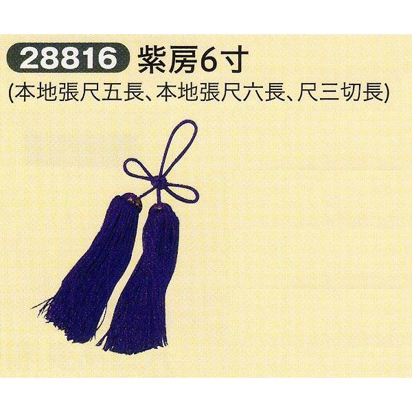 ՗  񓔗p [U i{nڌܒE{nژZEڎOؒj 傤 2025