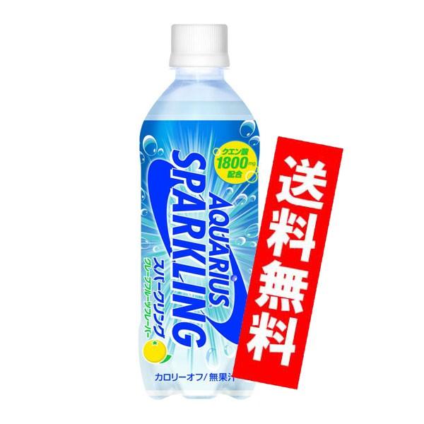 Coca Cola（コカコーラ） アクエリアス アクエリアス スパークリング