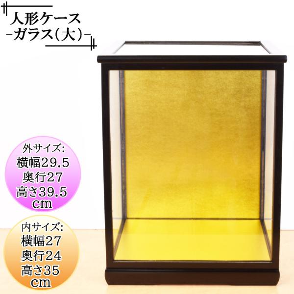 l`P[X KXl`P[X  Ԍ27s2435cm(KX@jv KXP[X l`P[X ܌l`P[X ˕t 单K