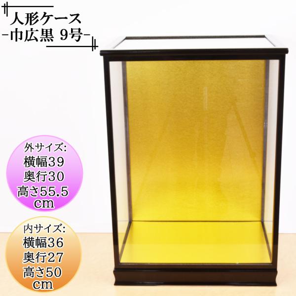 l`P[X KXl`P[X  Ԍ36s2750cm(KX@jv KXP[X l`P[X ܌l`P[X ˕t 9ЍL