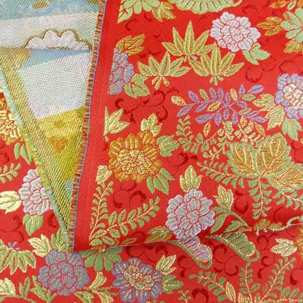 En E̕z Ԓnɉԕ kin24