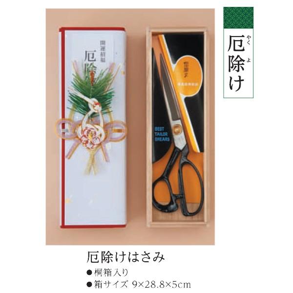 N  ͂ nT~   s047-01