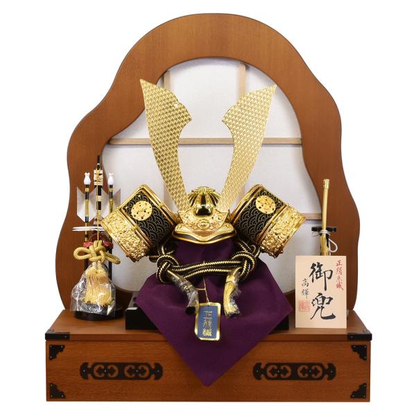 五月人形 収納飾り 兜 コンパクト 収納式 5月人形 かぶと おしゃれ Kabuto50 59 10 5matu138 雛人形 五月人形 販売 通販の陣屋 通販 Yahoo ショッピング