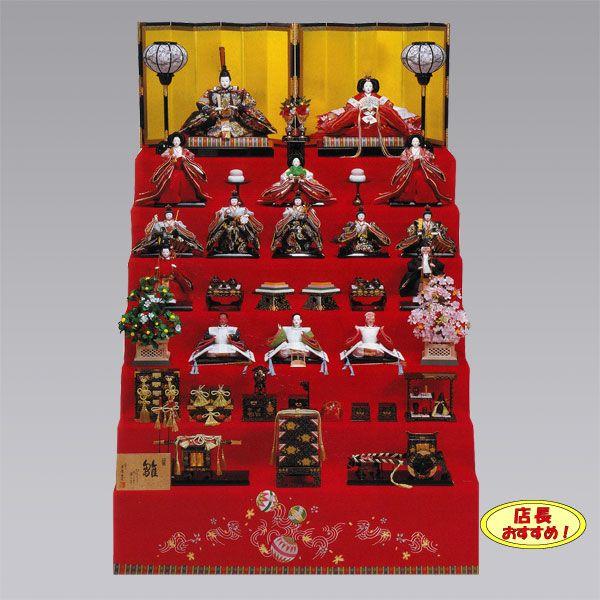 七段飾り 雛人形 大きいサイズ ひな人形 15人飾り 7段 十五人