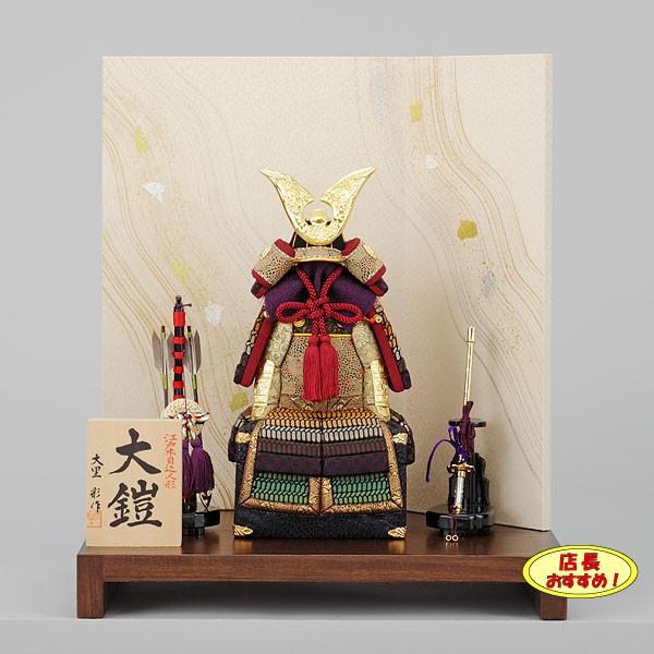 子供の日 平安清秀作 五月人形 出世鎧着武者 飛翔 鎧兜 【公式通販】