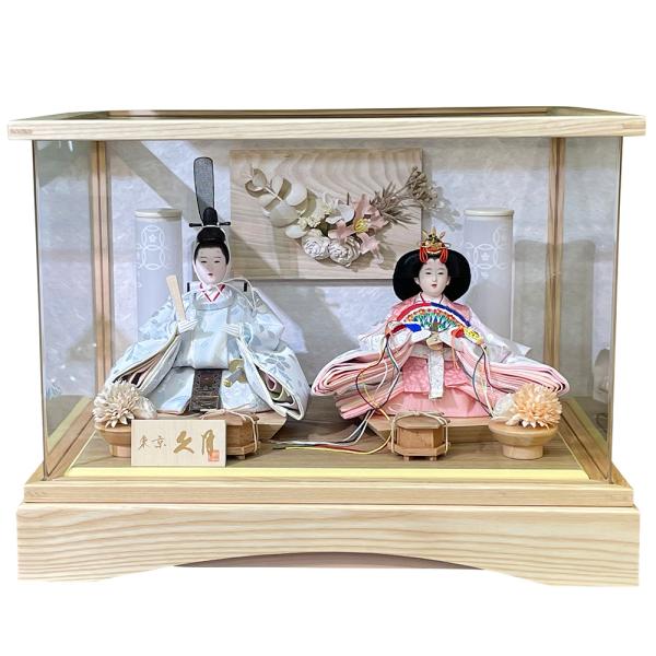 東京久月　雛人形親王飾り白木アクリルケース・間口約４１×奥行約３１×高さ約３１㎝ 東京久月 雛人形親王飾り白木アクリルケース・間口約41×奥行約31